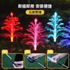 Lámpara solar transfronteriza de Amazon, con medusas de fibra óptica que cambian de color y colores, lámpara decorativa para patio exterior, lámpara de paisaje de caña.