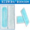 Fabricante de Parches de Hielo en Gel Transfronterizos al por Mayor, Parches Refrigerantes para Entrenamiento Militar y Prevención de Golpes de Calor, Parches Refrigerantes para Reducción de Fiebre