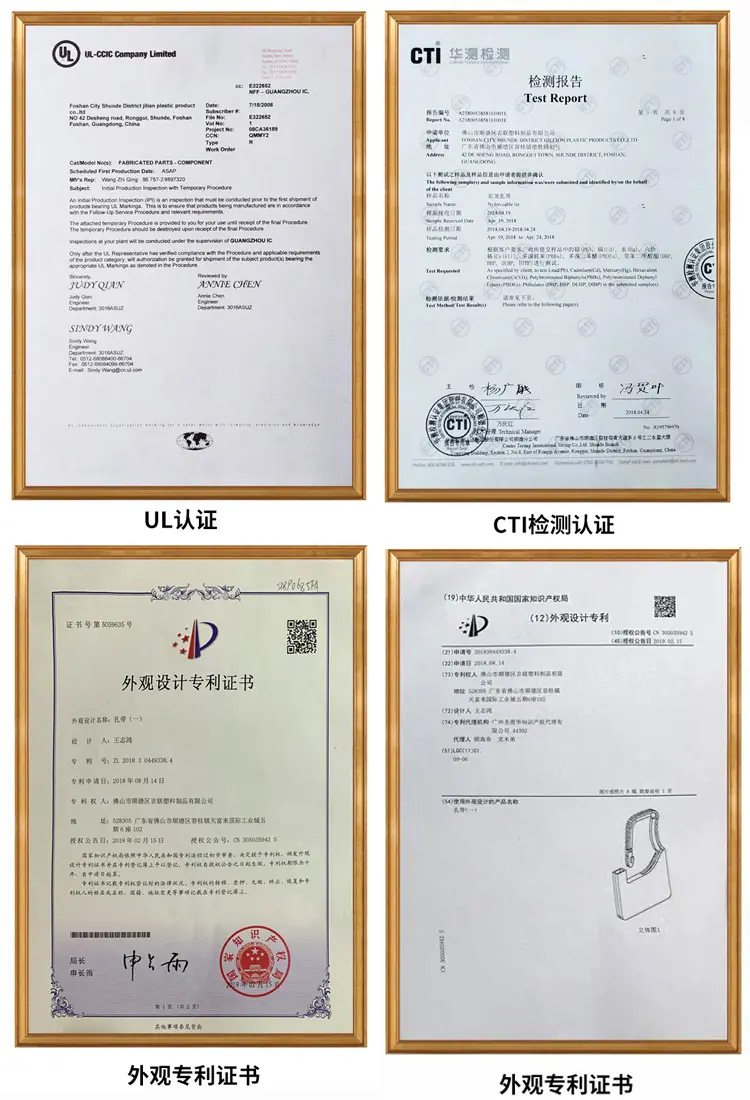 资质证书.jpg