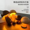 Luz de Noche Pequeña, Lámpara de Hongo de Madera Maciza, Luz Decorativa de Atmósfera LED, Lámpara de Mesita de Noche Vintage Recargable Táctil de Madera de Haya de Alta Gama