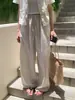 Pantalones casuales de estilo coreano, holgados, adelgazantes, amigables con la piel, transpirables, a rayas, con cordón, de longitud hasta el suelo para mujer