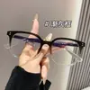 Nova Moda Tendência Versátil Feminino Decorativo Espelho Liso Anti Luz Azul Óculos Estilo Celebridade da Internet Artístico Feminino Atacado