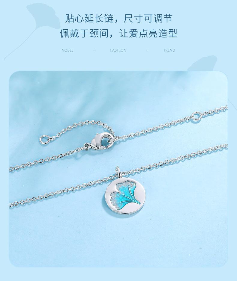 银杏项链1_07.jpg