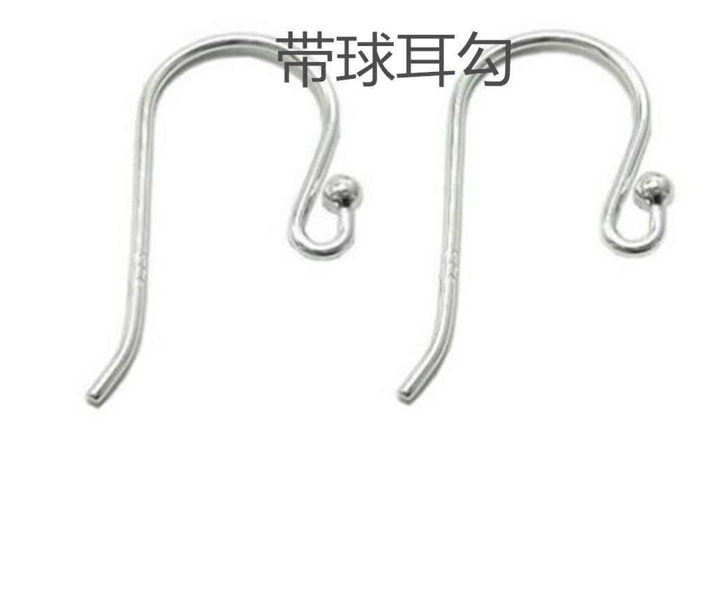 带球耳勾