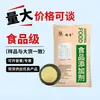 Lactato Ferroso Grado Alimenticio Lactato Ferroso Fortificante Nutricional 1kg Cantidad Mínima de Pedido Gran Precio Excelente