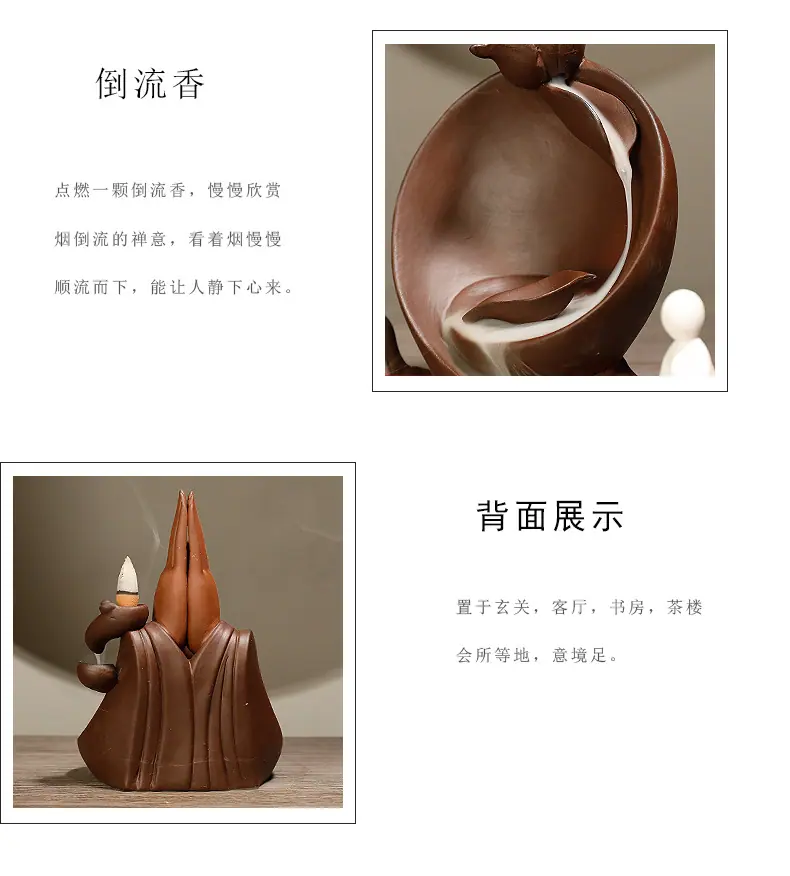 禅佛_12.jpg