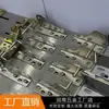 Bisagra de refrigerador congelador cerradura de puerta de congelador resorte de puerta bisagra de aleación de zinc accesorios bisagra de cierre de puerta de congelador