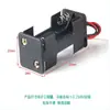 Caja de Baterías AA de 2 Celdas DIY con Cables, Interruptor y Tapa, Caja de Alimentación en Serie 3V 6V 12V Accesorios para Juguetes