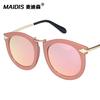 Jamie 9029 Gafas de Moda Tendencia Flecha Metálica Gafas de Sol Estilo Personalidad Elegante Gafas de Sol