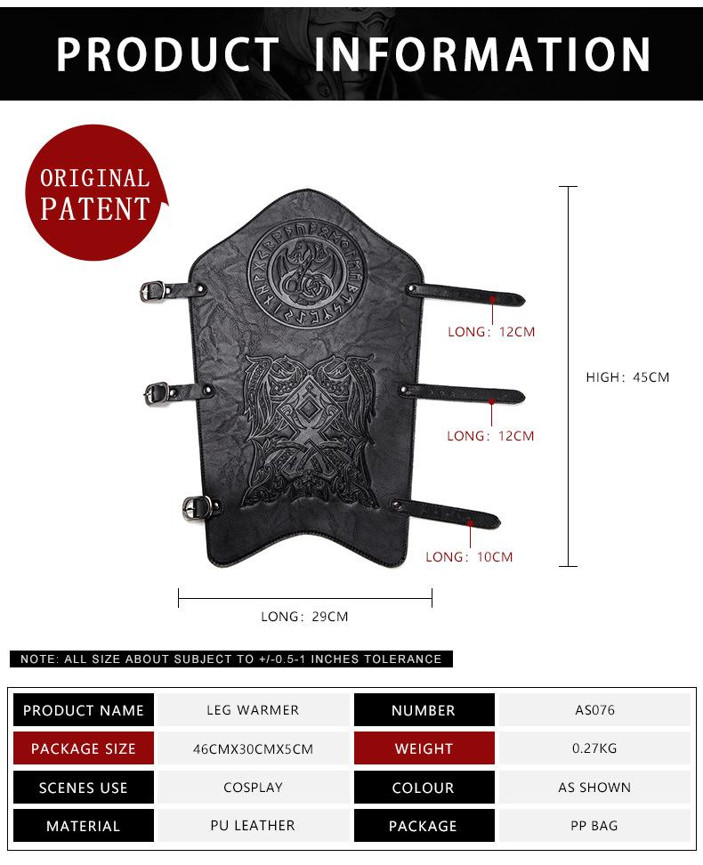 AS076-尺寸表-English