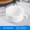 Louça de Cerâmica Hotel Restaurante Ocidental Branco Puro Tigela de Sopa com Duas Alças Xícara de Sopa Tigela de Sopa Panela de Ensopado Taça de Sobremesa Ocidental Tigela de Café da Manhã