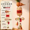 2027 Año de la Oveja Decoraciones de Año Nuevo Adornos Colgantes Tejidos de Bambú Decoraciones Festivas del Festival de Primavera Decoraciones Colgantes de Año Nuevo Decoraciones de Atmósfera de Año Nuevo