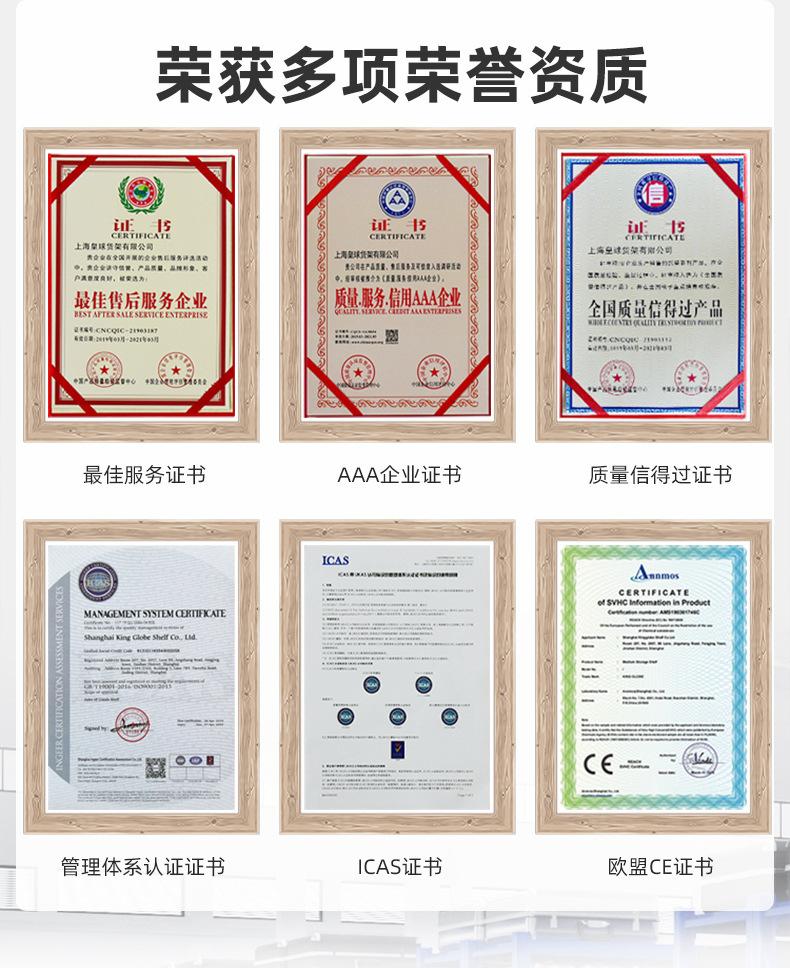 详情-03