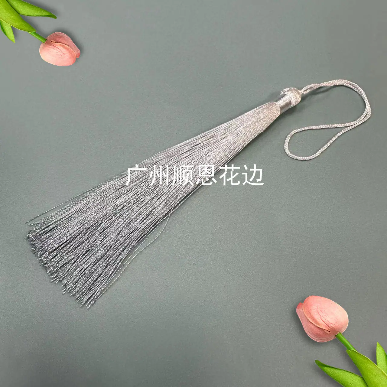 海青色