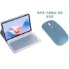 Funda Protectora para Tableta Lenovo Idea Tab Plus 12.1 2025 con Tapa Cuadrada y Teclado Bluetooth Retroiluminado Sensible al Tacto