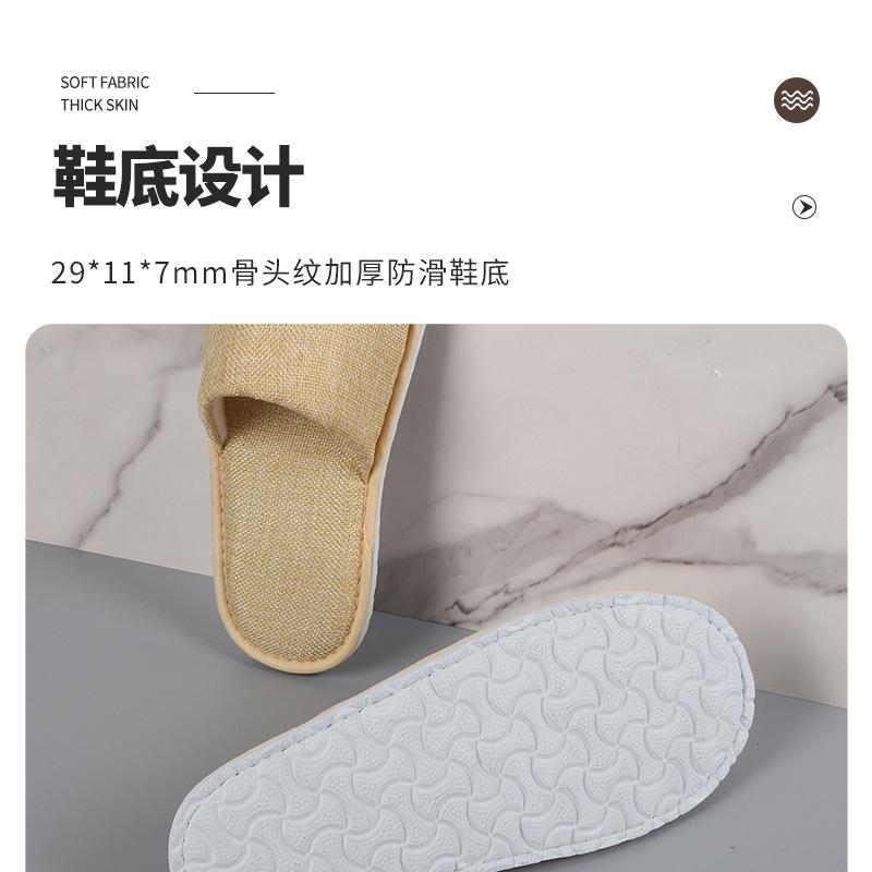 TD9详情页-艾淼_08