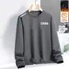 Sudadera de otoño e invierno para hombre, corte holgado, forro polar, sin capucha, cuello redondo, camiseta de manga larga, talla grande, moderna, versátil y cómoda