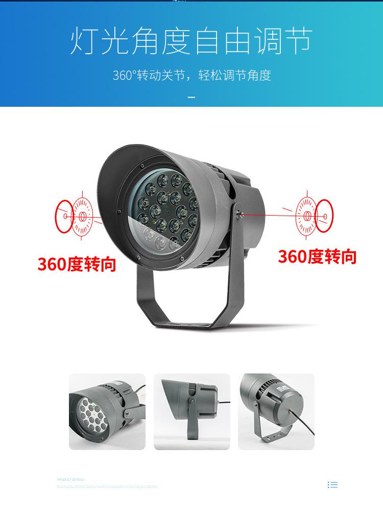 详情_05.jpg
