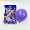 Globo de Látex Redondo Macarrón Mate Hyatt de 5 Pulgadas Propuesta de Apertura Boda Disposición de Boda Globos Paquete de 100