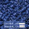 Paquete de Recarga de 264 Colores 1000 Piezas 2.6 mm Fusion Beads Tablero de Pines Set de Rompecabezas Beads para Planchar Serie Completa de 264 Colores