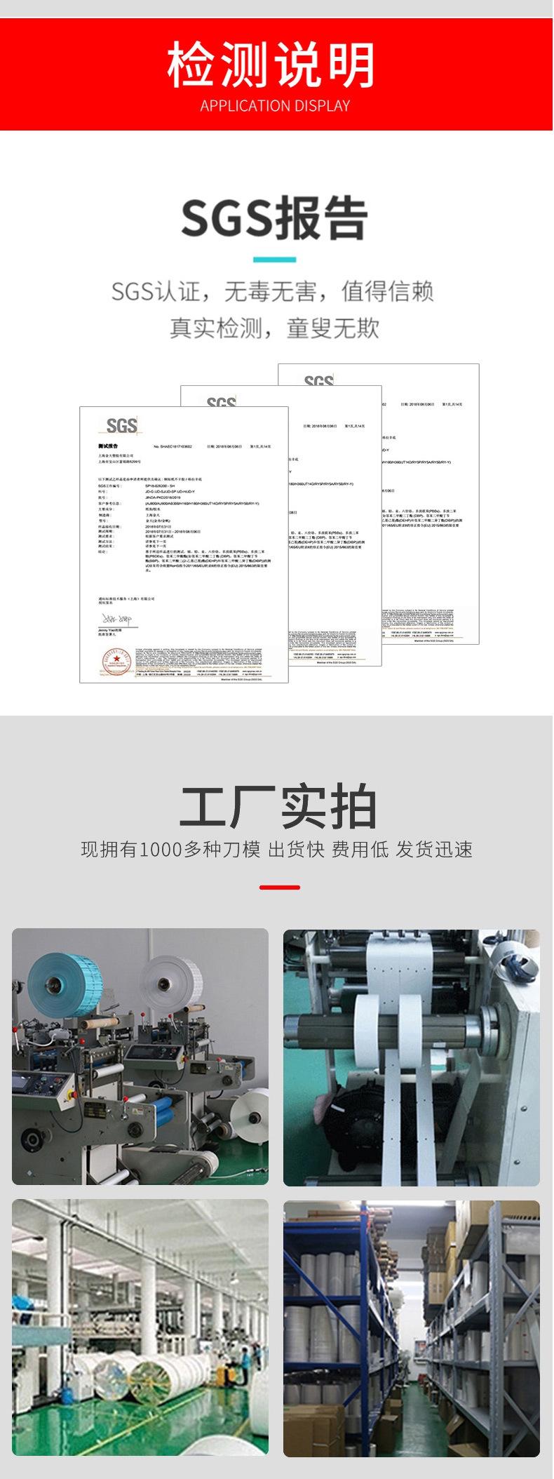 竖版铜版纸_07.jpg