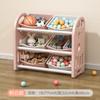 Estantería de almacenamiento de juguetes para niños, estantería de almacenamiento multicapa, estantería de almacenamiento para bebés