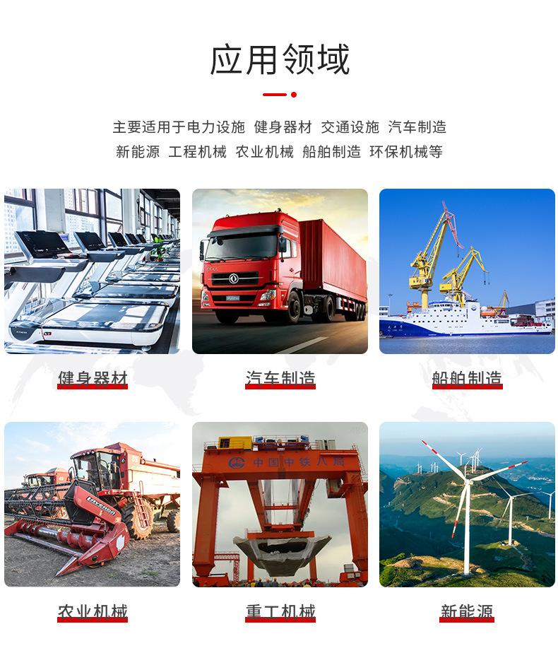 LP-3015DT25-(6)_09.jpg