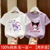 Camiseta Elegante para Niña Verano 2026 Estilo Nuevo Ropa de Algodón Puro de Manga Corta para Niños Conjunto de Verano para Niña Top de Bebé Camiseta