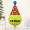 Globos de Papel de Aluminio Seleccionados Cuidadosamente, Globos Redondos 4D, Decoración para Bodas y Fiestas de Cumpleaños, Venta al por Mayor de Globos de Papel de Aluminio