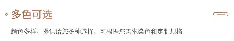 详情_09