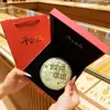 Moedas de Ouro Simbolizando Riqueza e Bênçãos, Ouro Puro 999, Presentes de Feriado para Ganhar Dinheiro, Atrair Riqueza e Prosperidade, Tendência de Moedas de Ouro
