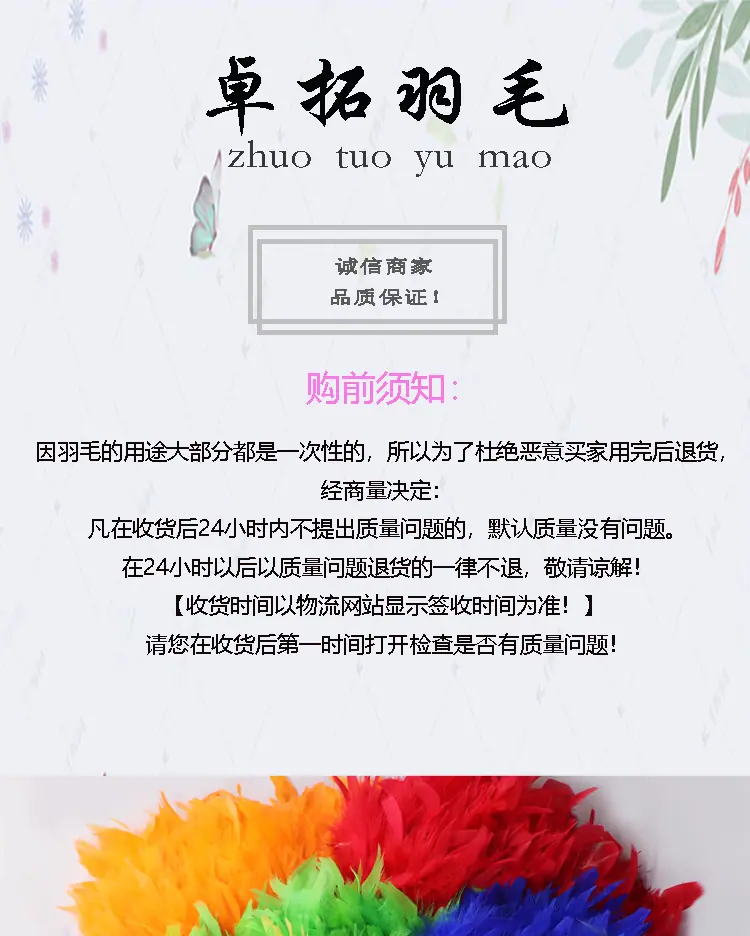 详情页_01