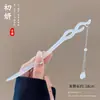 Pasador de Borlas Estilo Chino para Peinados Recogidos, Versátil Pasador de Madera de Nicho, Accesorio para el Cabello, Nuevo Pasador Antiguo Estilo Chino, Al por Mayor