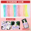 Pacote de Material para Artesanato com Limpadores de Cachimbo Coloridos DIY Especial para Jardim de Infância Tema Macaron 8mm Arco-Íris Bastão Niu Niu Presente