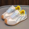 Zapatillas Deportivas de Moda para Niñas 2025 Otoño Nuevo Bloqueo de Color Versátiles Deportivas Planas Ligeras Casuales Zapatillas Zapatos para Correr