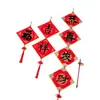 Cinco Bendiciones y Diez Mil Años de Fortuna Roja Tarjeta Cuadrada Colgante de Doble Cara Papel Tarjeta para Decoraciones Festivas del Festival de Primavera Estilo Chino con Papel de Arroz Papel Tarjeta
