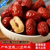 Xinjiang Ruoqiang jujuba cinza jujuba grande correndo Jianghu barraca supermercado 10 yuan modelo jujuba de pele a granel jujuba seca atacado