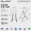 Dropshipping Transfronterizo de Sillas Plegables, Sillas de Oficina con Respaldo, Sillas para Computadora, Sillas Plegables para Dormitorio, Entrega Rápida en Stock, Personalización Ligera