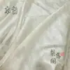 Tela Jacquard de Seda Estilo Antiguo Ruyi Hanfu Tela con Patrón de Nube Satén Superior