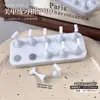 Set de soporte para práctica de uñas de doble fila de alta transparencia, base magnética acrílica, soporte para práctica de uñas portátil