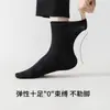 Calcetines 100% Algodón Puro para Hombre, Anti-Pilling, Calcetines Largos de Vestir, Absorbentes de Sudor, Resistentes al Olor, Color Sólido, Calcetines de Media Pantorrilla para Primavera y Verano