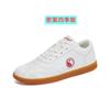 Zapatos de Tai Chi Du Weik para Mujer de Piel Suave para Hombre Zapatos de Competición y Práctica de Tai Chi Zapatos de Artes Marciales Primavera y Otoño Cuatro Estaciones