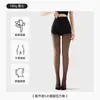 Medias transparentes de doble capa para mujer, finas y resistentes a enganches, perfectas para el verano, color nude, amigables con la piel y se pueden usar como capa base o sobre leggings.