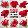 Flores Artificiais Vermelhas para Decoração de Palco de Casamento Estilo Chinês e Área de Recepção, Buquês de Flores Falsas, Flores de Casamento Atacado