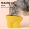 Hartley Transfronterizo Macaron Elefante Pierna Protección de Cuello Tazón Olla para Gatos Tazón para Gatos Antigolpes Tazón para Mascotas Utensilios para Alimentos Venta al por Mayor