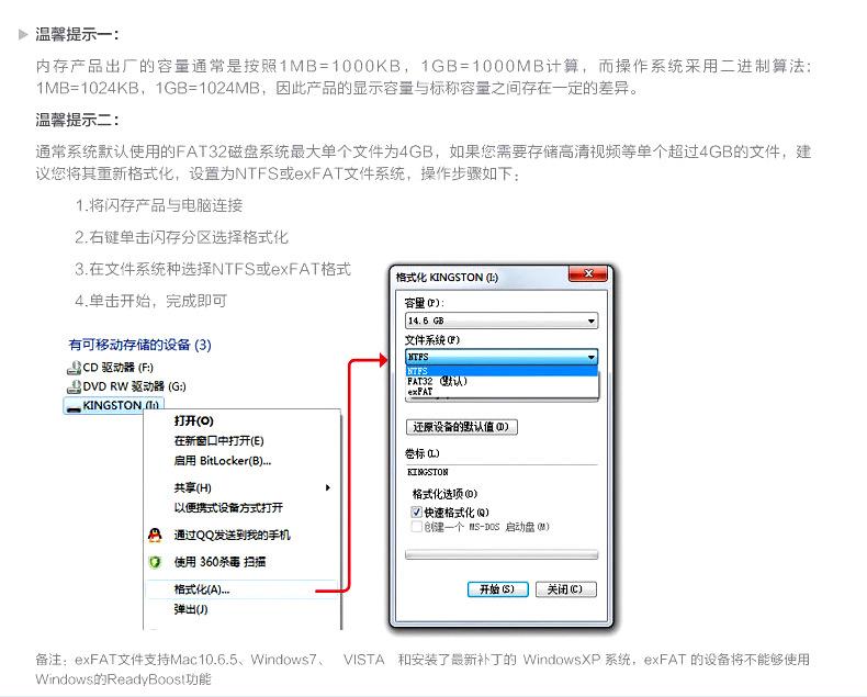 详情-中性_21.jpg