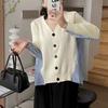 Cárdigan de Punto Patchwork de Moda Falso Dos Piezas para Mujer, Diseño Otoñal con Camisa Rayada de Estilo Hong Kong de Nicho, Chaqueta Holgada que Reduce la Edad