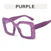 Gafas de sol con montura generosa de moda Gafas de sol con montura gruesa para hombre y mujer europeas y americanas Gafas de sol de moda personalizadas populares transfronterizas