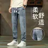 Jeans Casual Masculino 2026 Nova Coleção Primavera e Verão Cintura Elástica Slim Fit Versátil Calça Reta Masculina