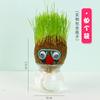 Muñeca de hierba con forma de cabeza de gran ojo, bonita, para plantar en macetas de escritorio, para oficina, regalo de Navidad, venta al por mayor